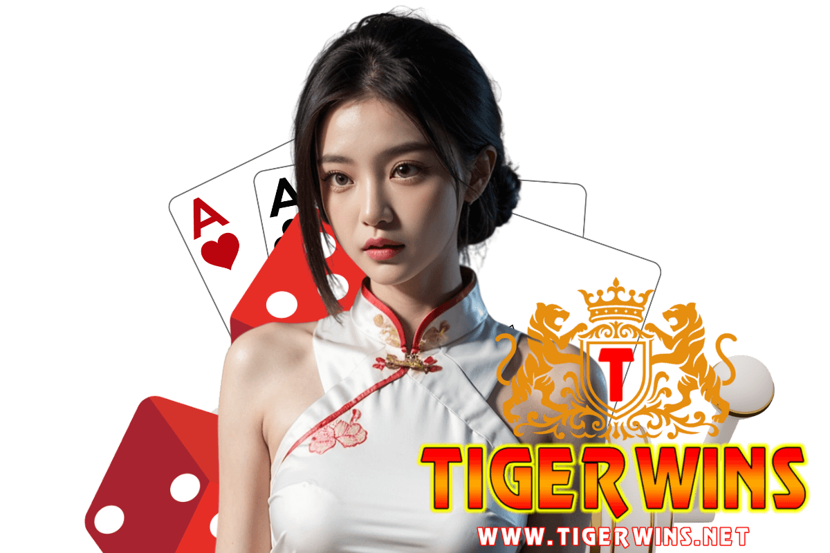 tigerwins