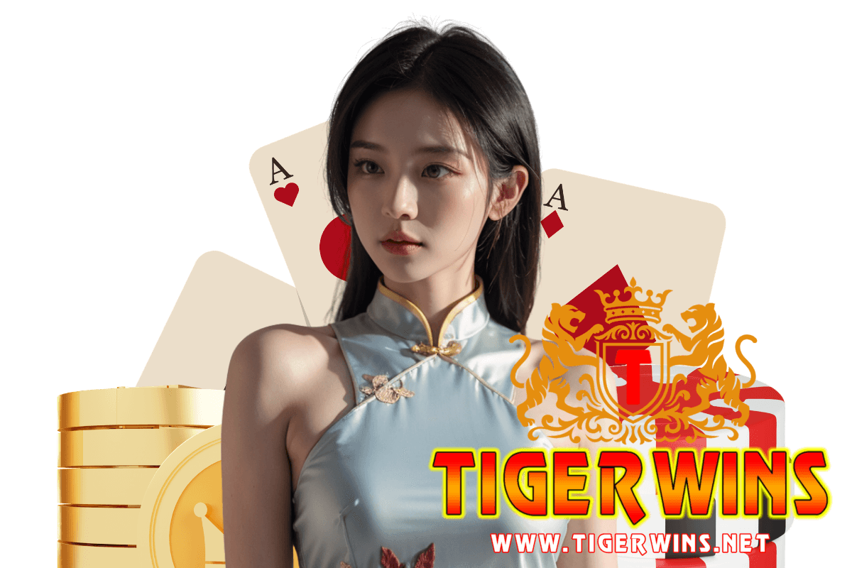 tigerwins สมัคร